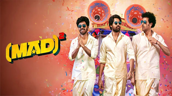 Mad Square: మ్యాడ్ స్వ్కేర్ కు తెలుగు రాష్ట్ర ప్ర‌భుత్వాల గుడ్‌న్యూస్‌