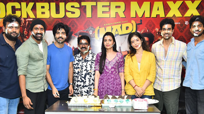 Mad Square: ‘మ్యాడ్ స్క్వేర్’ చిత్రంపై ప్రేమను కురిపిస్తున్న ప్రేక్షకులకు కృతఙ్ఞతలు : చిత్ర బృందం