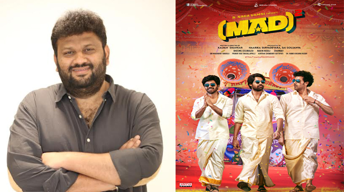 Director Kalyan Sankar: ‘మ్యాడ్ స్క్వేర్’ చిత్రానికి కుటుంబ ప్రేక్షకులు బ్రహ్మరథం పడుతున్నారు : దర్శకుడు కళ్యాణ్ శంకర్