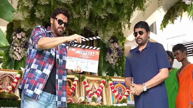 Mega157: ఘ‌నంగా ప్రారంభ‌మైన మెగా157