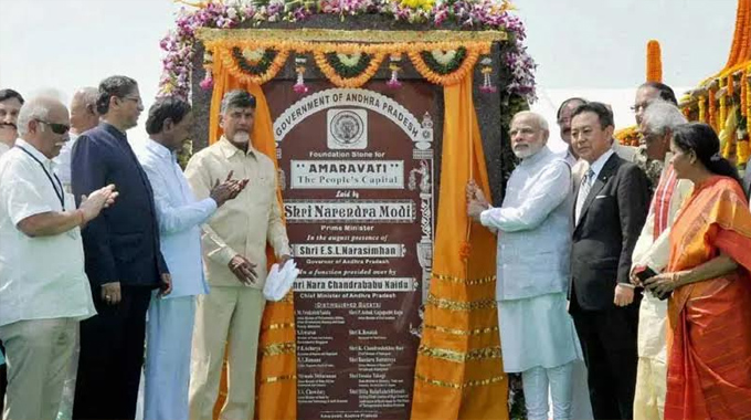 Amaravathi: రాజధాని పునర్నిర్మాణ శంకుస్థాపనలో జోష్ నింపనున్న ప్రధాని మోడీ..