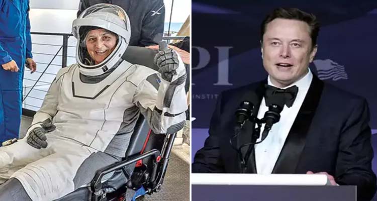 Sunita Williams: డొనాల్డ్ ట్రంప్నకు మస్క్ ధన్యవాదాలు Sunita Williams: డొనాల్డ్ ట్రంప్నకు మస్క్ ధన్యవాదాలు