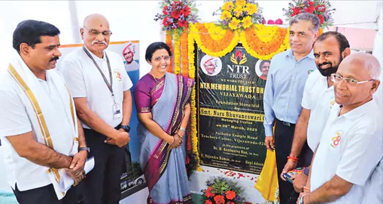 NTR Trust : ప్రజాసేవకే ఎన్టీఆర్ ట్రస్టు : భువనేశ్వరి NTR Trust : ప్రజాసేవకే ఎన్టీఆర్ ట్రస్టు : భువనేశ్వరి