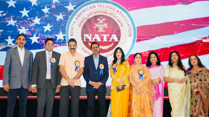 NATA: న్యూజెర్సిలో ఘనంగా నాటా మహిళా దినోత్సవ వేడుకలు NATA: న్యూజెర్సిలో ఘనంగా నాటా మహిళా దినోత్సవ వేడుకలు