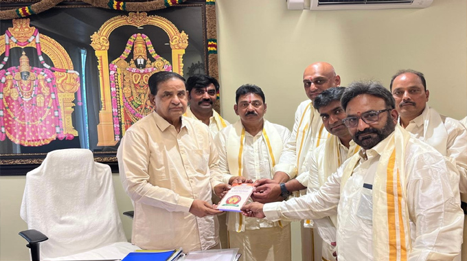 NATS: తిరుమలేశుడికి నాట్స్ సంబరాల ఆహ్వాన పత్రిక