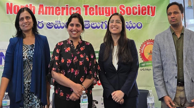 NATS: అయోవా నాట్స్ ఆరోగ్య అవగాహన సదస్సు NATS: అయోవా నాట్స్ ఆరోగ్య అవగాహన సదస్సు