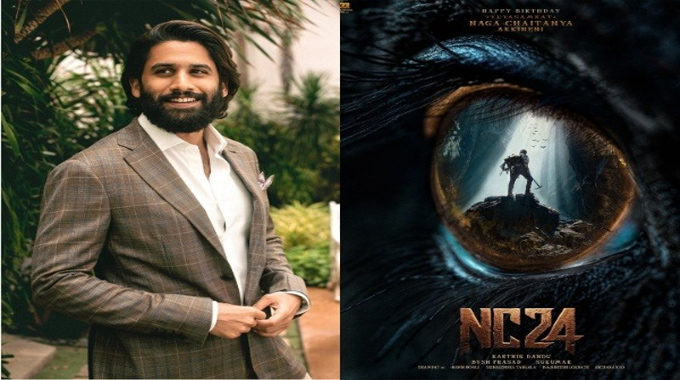 NC24: చైతూ సినిమాపై బజ్ పెంచిన నాగవంశీ NC24: చైతూ సినిమాపై బజ్ పెంచిన నాగవంశీ
