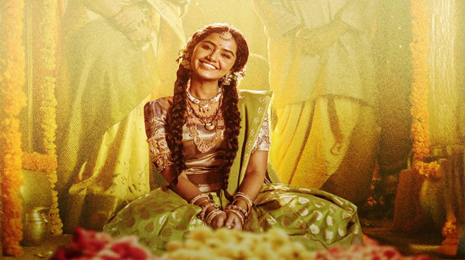 Parada: అనుపమ పరమేశ్వరన్ ‘పరదా’ నుంచి మా అందాల సిరి సాంగ్ రిలీజ్