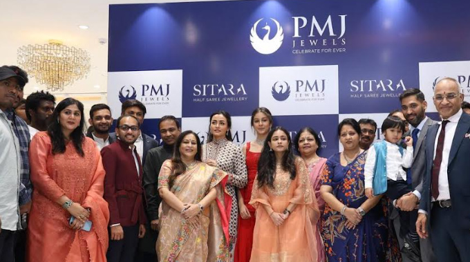 Sitara Ghattamaneni: ఘట్టమనేని సితారా చేతుల మీదుగా పంజాగుట్టలో PMJ జువలర్స్ ఘనంగా ప్రారంభం