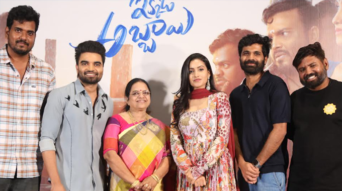 Pradeep: ‘అక్కడ అమ్మాయి ఇక్కడ అబ్బాయి’ సమ్మర్ లో ఫ్యామిలీ అంతా కలసి ఎంజాయ్ చేసే హిలేరియస్ ఎంటర్‌టైనర్‌: ప్రదీప్ మాచిరాజు