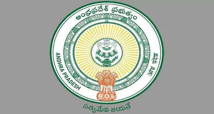 Municipal  :మున్సిపల్ శాఖ గుడ్ న్యూస్..  50 శాతం రాయితీ