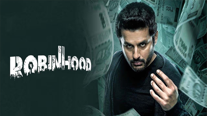 Robbinhood: ఒకేసారి ఓటీటీ, టీవీలోకి రాబిన్‌హుడ్