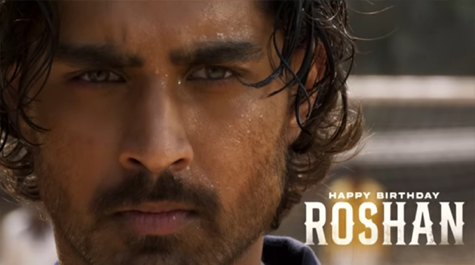 Champion: ‘ఛాంపియన్’ నుంచి రోషన్ బర్త్ డే గ్లింప్స్ రిలీజ్