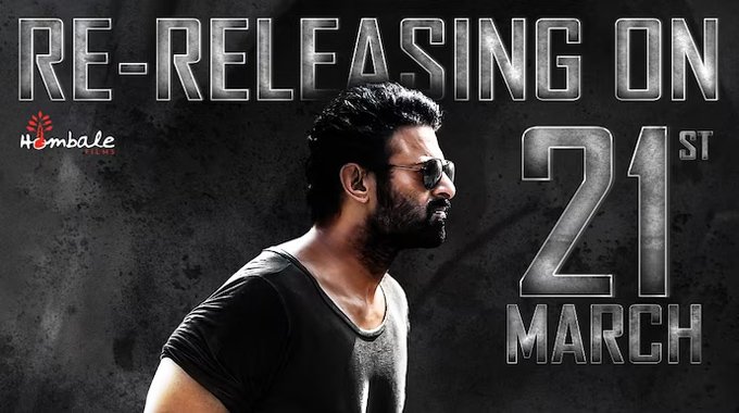 Prabhas: హైదరాబాద్ లో రెబల్ క్రేజ్ వేరే లెవెల్