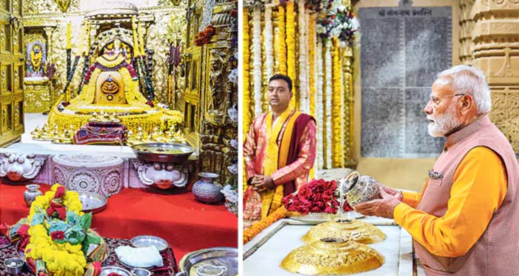 Somnath Temple: సోమనాథ్‌ ఆలయంలో ప్రధాని మోదీ ప్రత్యేక పూజలు
