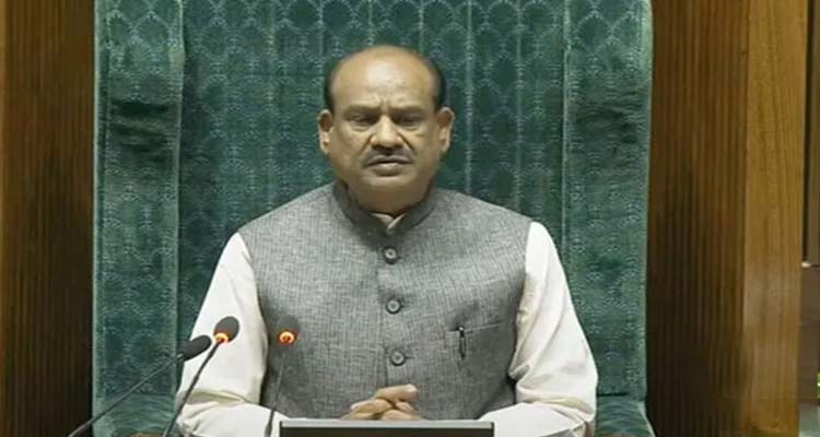 Om Birla: ఇది పార్లమెంటరీ నియమాలకు విరుద్ధం : స్పీకర్‌  ఓం బిర్లా