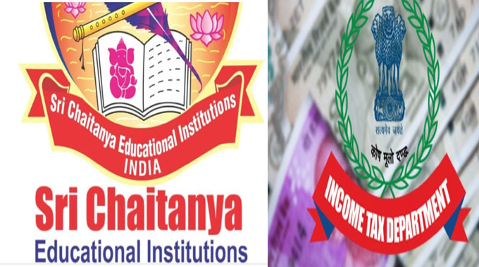 Sri Chaitanya: దేశవ్యాప్తంగా శ్రీ చైతన్య కాలేజీలపై ఐటీ సోదాలు