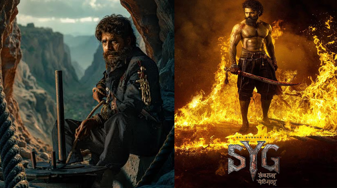 Sri Kanth: సంబరాల యేటిగట్టు నుంచి బ్రిటిషు గా శ్రీకాంత్ ఫస్ట్ లుక్ రిలీజ్