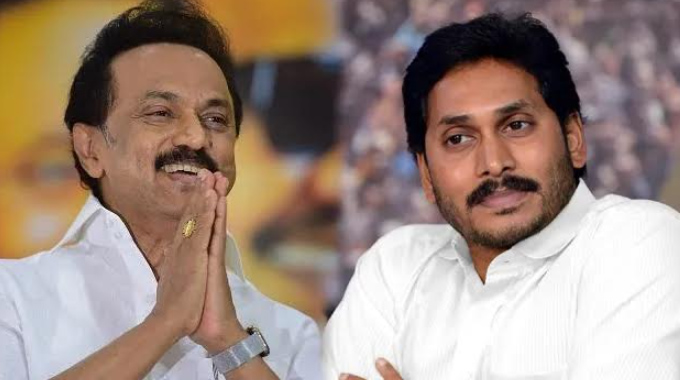 YS Jagan: స్టాలిన్ మీంటింగ్‌కు జగన్ డుమ్మా..! చరిత్రాత్మక తప్పిదం చేశారా..!?