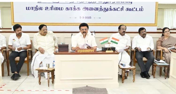 MK Stalin : కేంద్రంపై స్టాలిన్‌ డీలిమిటేషన్‌ వార్‌.. ఏడు రాష్ట్రాలకు సీఎంలకు