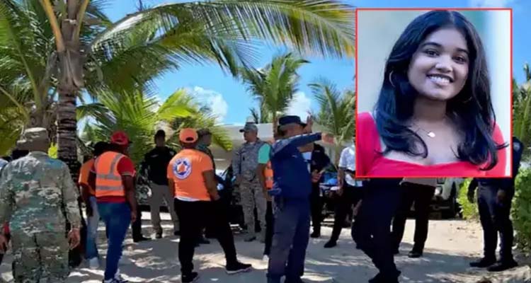 Sudiksha Konanki మా కుమార్తె మృతిని ప్రకటించండి :  సుదీక్ష తల్లిదండ్రుల విజ్ఞప్తి