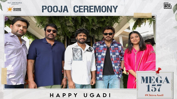 Susmitha: మెగా డాట‌ర్ క‌ల నెర‌వేరిన వేళ‌