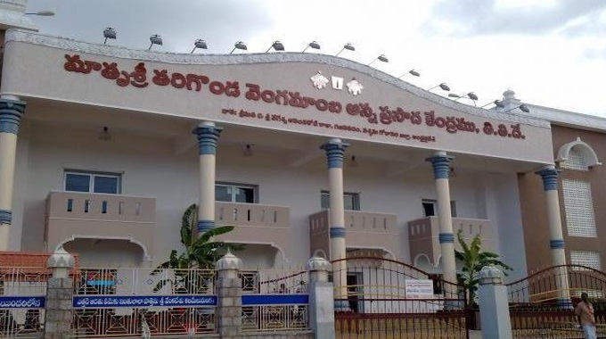 SV Annaprasadam: ఎస్వీ అన్నప్రసాదం ట్రస్ట్: భక్తుల ఆశల నిధి..