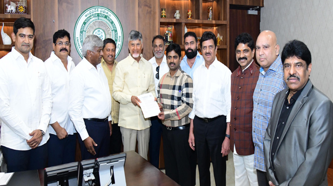 TANA: తానా మహాసభలకు రండి… ముఖ్యమంత్రి చంద్రబాబును ఆహ్వానించిన తానా నాయకులు TANA: తానా మహాసభలకు రండి… ముఖ్యమంత్రి చంద్రబాబును ఆహ్వానించిన తానా నాయకులు