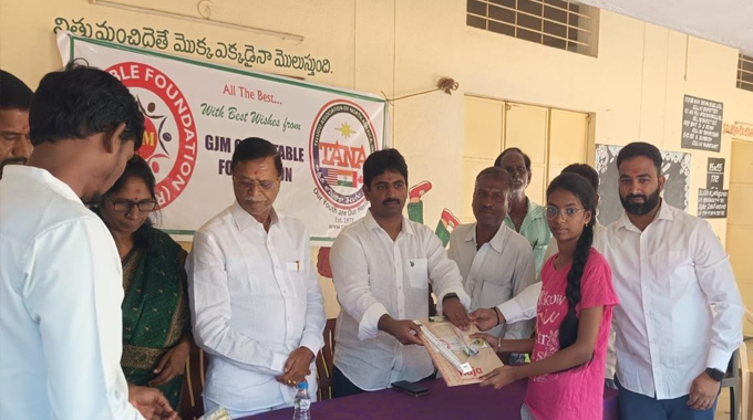 TANA: తానా ఆధ్వర్యంలో పదో తరగతి విద్యార్థులకు ఎగ్జామ్ కిట్ల పంపిణీ TANA: తానా ఆధ్వర్యంలో పదో తరగతి విద్యార్థులకు ఎగ్జామ్ కిట్ల పంపిణీ