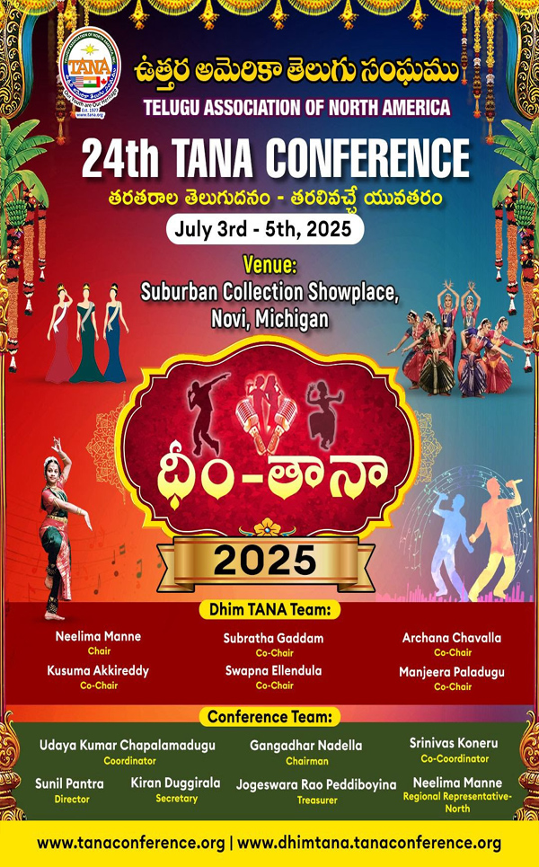 24th TANA Conference Dhim Tana