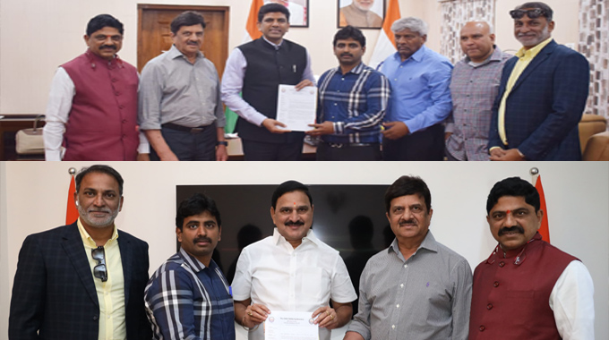 TANA: కేంద్రమంత్రులు పెమ్మసాని, భూపతిరాజును కలిసిన తానా నాయకులు… మహాసభలకు ఆహ్వానం TANA: కేంద్రమంత్రులు పెమ్మసాని, భూపతిరాజును కలిసిన తానా నాయకులు… మహాసభలకు ఆహ్వానం