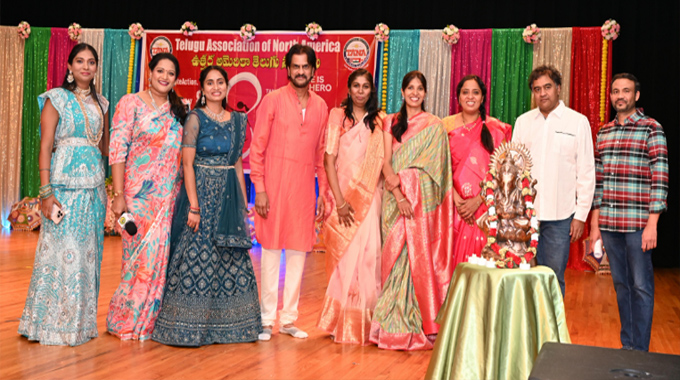 TANA: ఘనంగా తానా మిడ్-అట్లాంటిక్ మహిళాదినోత్సవం వేడుకలు TANA: ఘనంగా తానా మిడ్-అట్లాంటిక్ మహిళాదినోత్సవం వేడుకలు