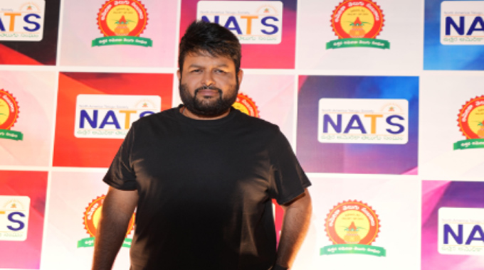 NATS: నాట్స్ సంబరాల కోసం థమన్, దేవీశ్రీ.. దుమ్ములేపనున్న మ్యూజిక్ షోలు.. NATS: నాట్స్ సంబరాల కోసం థమన్, దేవీశ్రీ.. దుమ్ములేపనున్న మ్యూజిక్ షోలు..