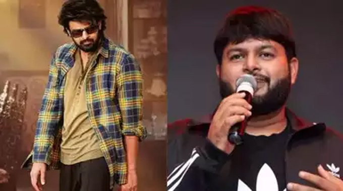 Thaman: రాజా సాబ్ కోసం ఫ్రెష్ గా స్టార్ట్ చేసిన త‌మ‌న్