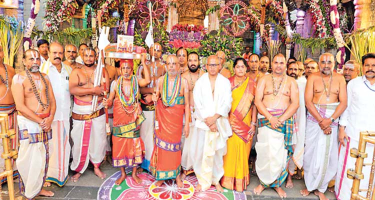 Tirumala: శ్రీవారి ఆలయంలో వైభవంగా ఉగాది ఆస్థానం