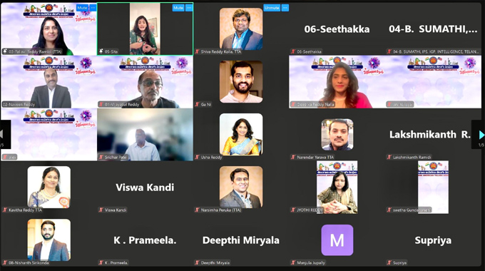 TTA: టిటిఎ సేవలను ప్రశంసించిన మంత్రి సీతక్క TTA: టిటిఎ సేవలను ప్రశంసించిన మంత్రి సీతక్క