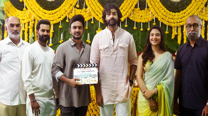 Varun Tej: #VT15 గ్రాండ్ గా లాంచ్ – రెగ్యులర్ షూటింగ్ ఈరోజు నుంచి ప్రారంభం