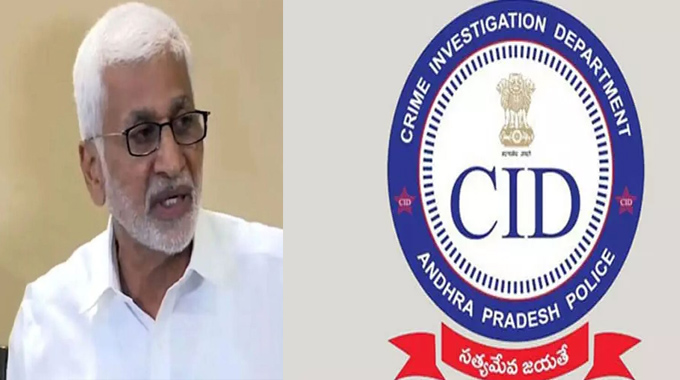 Vijaya Sai Reddy: విజయసాయి రెడ్డికి మళ్లీ నోటీసులు.. ఈసారి ఏం బాంబ్ పేలుస్తారో..!?