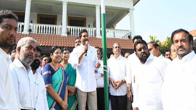 YSRCP: ప్రజల గొంతుకగా వైసీపీ..తిరిగి ప్రభుత్యం మనదే..