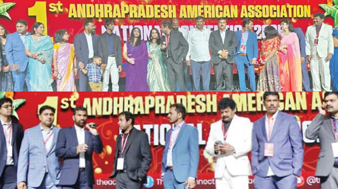 AAA: ఘనంగా ముగిసిన ఆంధ్రప్రదేశ్ అమెరికన్ అసోసియేషన్ మహాసభలు AAA: ఘనంగా ముగిసిన ఆంధ్రప్రదేశ్ అమెరికన్ అసోసియేషన్ మహాసభలు