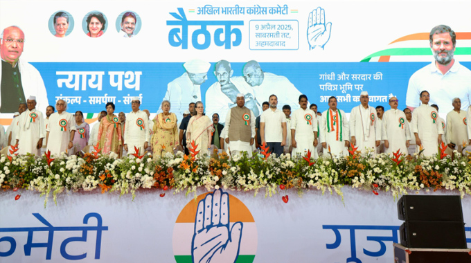 AICC: సర్థార్ పటేల్ స్ఫూర్తి.. మతతత్వం, విభజనవాద రాజకీయాలపై పోరాటం – కాంగ్రెస్
