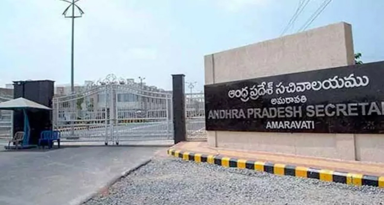Amaravati : సచివాలయ టవర్ల నిర్మాణం … టెండర్లు పిలిచిన సీఆర్‌డీఏ