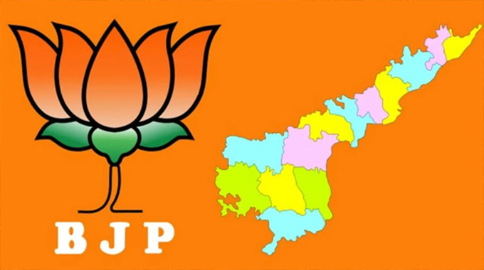 VP Elections: బీఆర్ఎస్ మద్దతు కోసం బీజేపీ ప్రయత్నాలు!