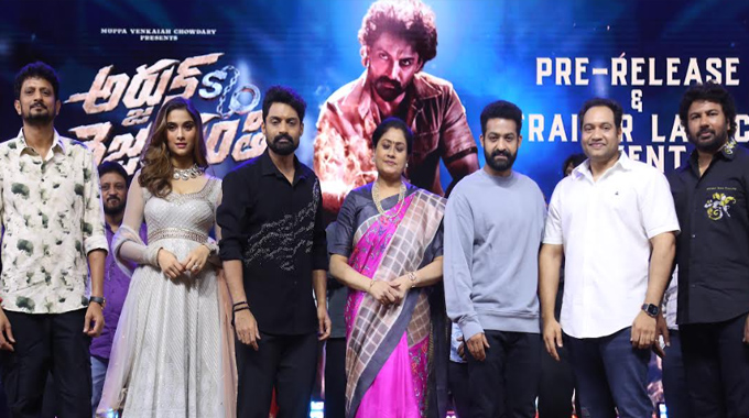 Arjun S/O Vyjayanthi: కళ్యాణ్ అన్న కెరీర్ లో ఇది ప్రత్యేకమైన సినిమాగా నిలిస్తుంది : ఎన్టీఆర్