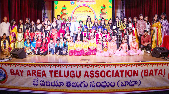 AIA: బే ఏరియాలో బాటా ఉగాది సంబరాలు విజయవంతం…