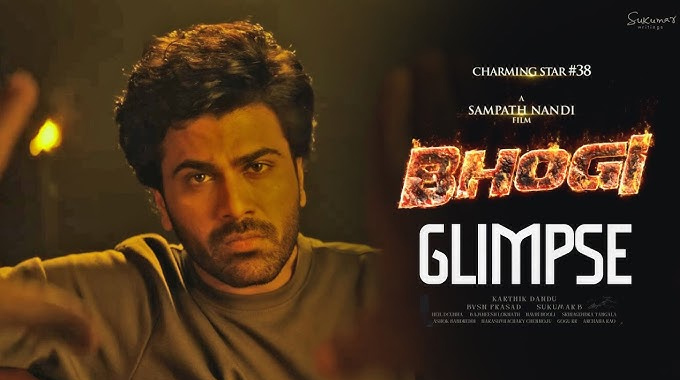 Bhogi: భోగితో రూటు మార్చిన శ‌ర్వా