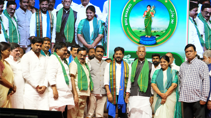 Revanth Reddy: “భూ భారతి” పోర్టల్ ను ప్రారంభించిన ముఖ్యమంత్రి రేవంత్ రెడ్డి