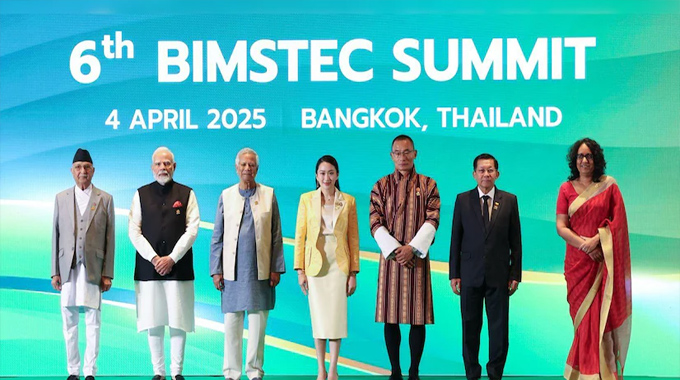 Modi: బిమ్స్ టెక్ మరింత బలోపేతం.. మోడీ సూచనలు Modi: బిమ్స్ టెక్ మరింత బలోపేతం.. మోడీ సూచనలు