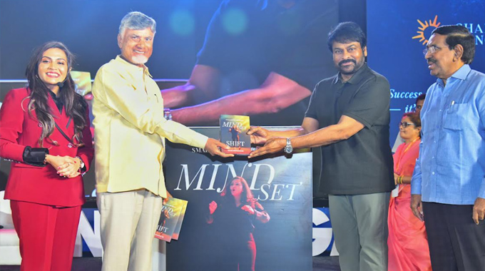 Dr. Sharani: డాక్టర్ శరణి ‘మైండ్‌సెట్ షిఫ్ట్’ పుస్తకావిష్కరణ కార్యక్రమంలో సీఎం చంద్రబాబు