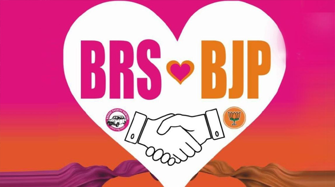 BRS-BJP: బీఆర్ఎస్-బీజేపీ పొత్తుపై ఊహాగానాలు.. సాధ్యమేనా..?